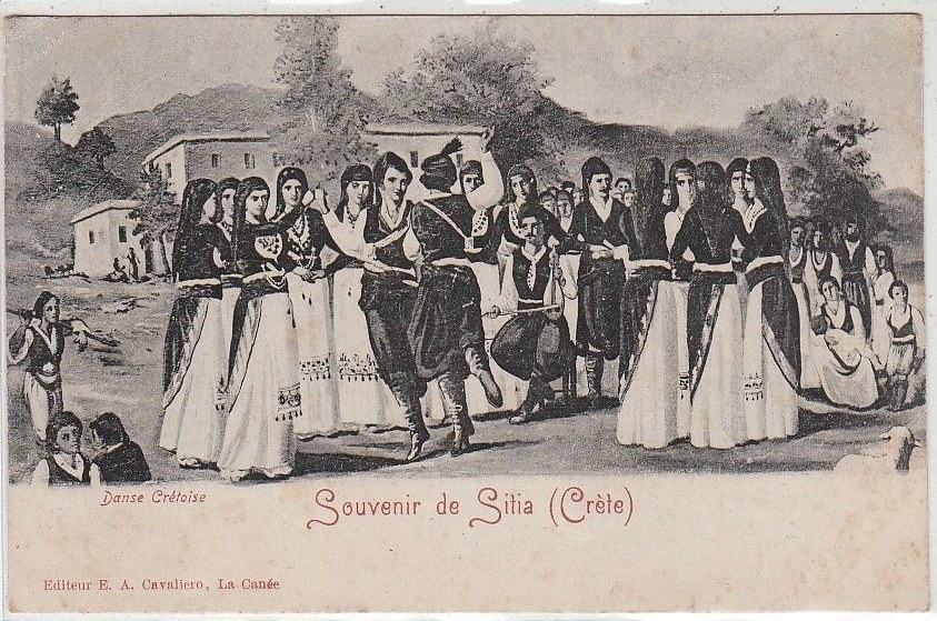 «Στραβά και ανάποδα» στη μουσική της Κρήτης crete souvenir de sitia danse cr toise