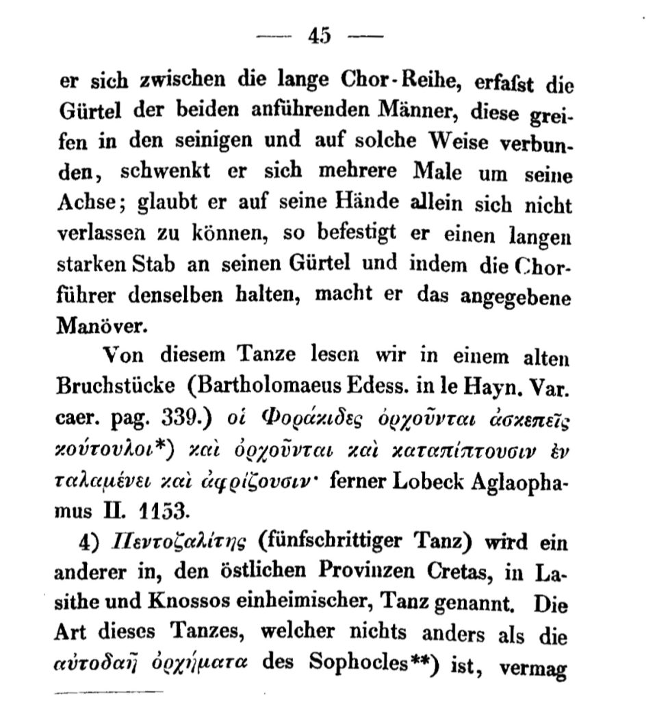 Πεντοζάλης neugriechisches leben verglichen mit dem altgriechischen zur eriduterung beider